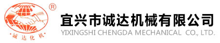 蘇礦徐州礦山設備制造有限公司